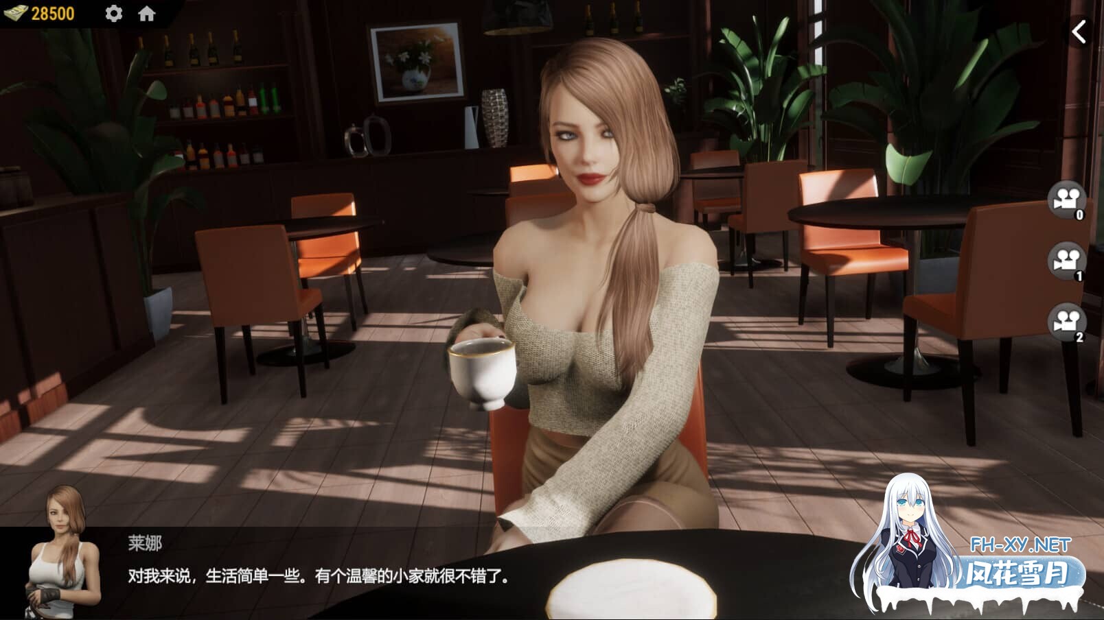 [射击FPS/STEAM官中/补档]战争与玫瑰/Wars and Roses[Ver1.070 Hotfix9+DLC+R18补丁+秘籍][8.6G]-18.jpg