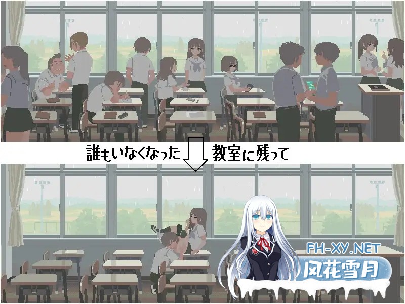 [像素SLG/精翻汉化/校园/多p/后宫][RJ01081508/こぐま企画社团]你与我的6月/6月の君と僕[+全回想][PC/130M]-4.jpg