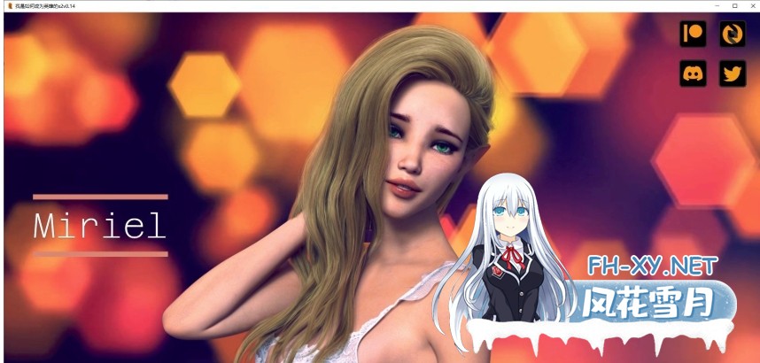 [欧美/SLG]我如何成为英雄 第二季 Ch.14 AI汉化版[4.7G]-1.jpg