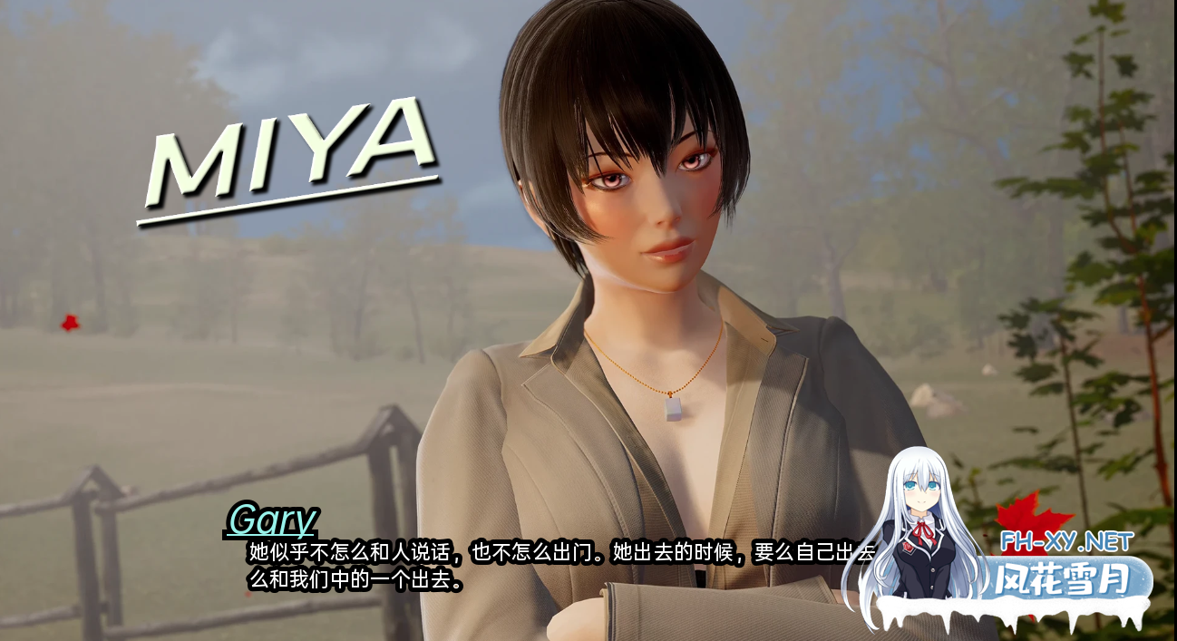 [SLG/汉化/3D/汉化/更新]领域入侵者/Realm Invader[EP2 Ver1.0][PC+安卓/8.4G]-1.png