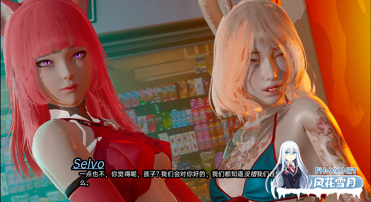 [SLG/汉化/3D/汉化/更新]领域入侵者/Realm Invader[EP2 Ver1.0][PC+安卓/8.4G]-4.png