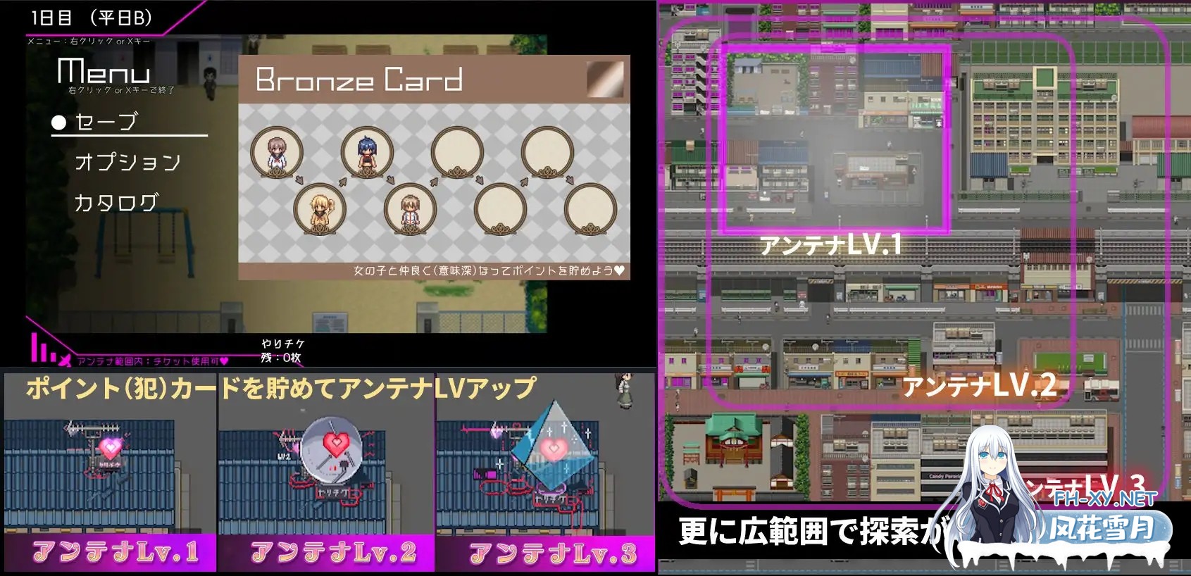 [RPG/DL官中/中出/羞辱/处女/2D][RJ328928/にゅう工房社团]白嫖券～从这天起所有女人都是行走的飞机杯～/ヤレるチケット-見つけた女が歩く生オナホ...-6.jpg