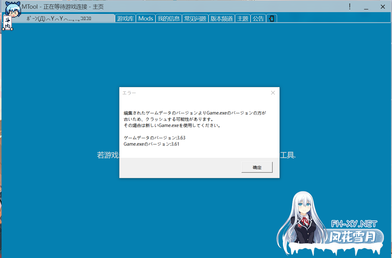 QQ_1754726297332.png