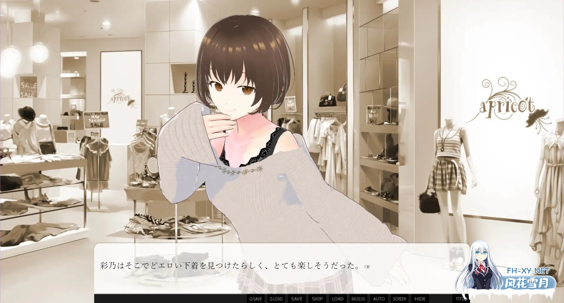 [ADV/AI汉化/纯爱/手交/中出/口交][RJ01079592/出雲の稲穂社团]边听妻子讲述过去的风流性事边恩爱做爱的故事/妻が過去にしてきたエッチを聞きなが...-7.jpg
