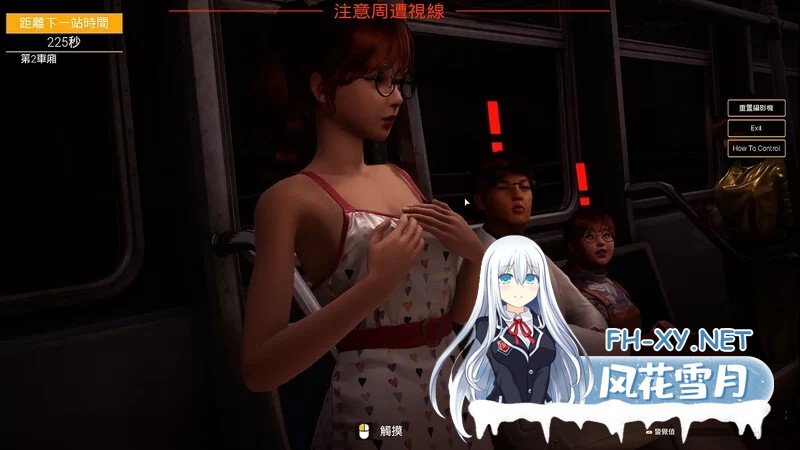 [3D大作/沙盒]与你在一起 TOGETHER BnB V20250802 STEAM官中步兵版[36.1G]-7.jpg
