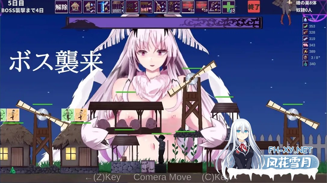 [塔防SLG/生肉/动态]飞蛾的产卵期～最后的村庄～ 蛾の産卵期～最後の村～Ver1.1 日文正式版 [2.68G]-4.jpg