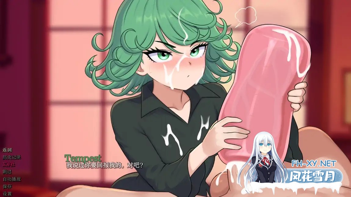 [SLG/AI汉化/2D/动态/更新]独泵侠/One Pump Chump[Ver0.3.0][PC+安卓/800M]-1.jpg