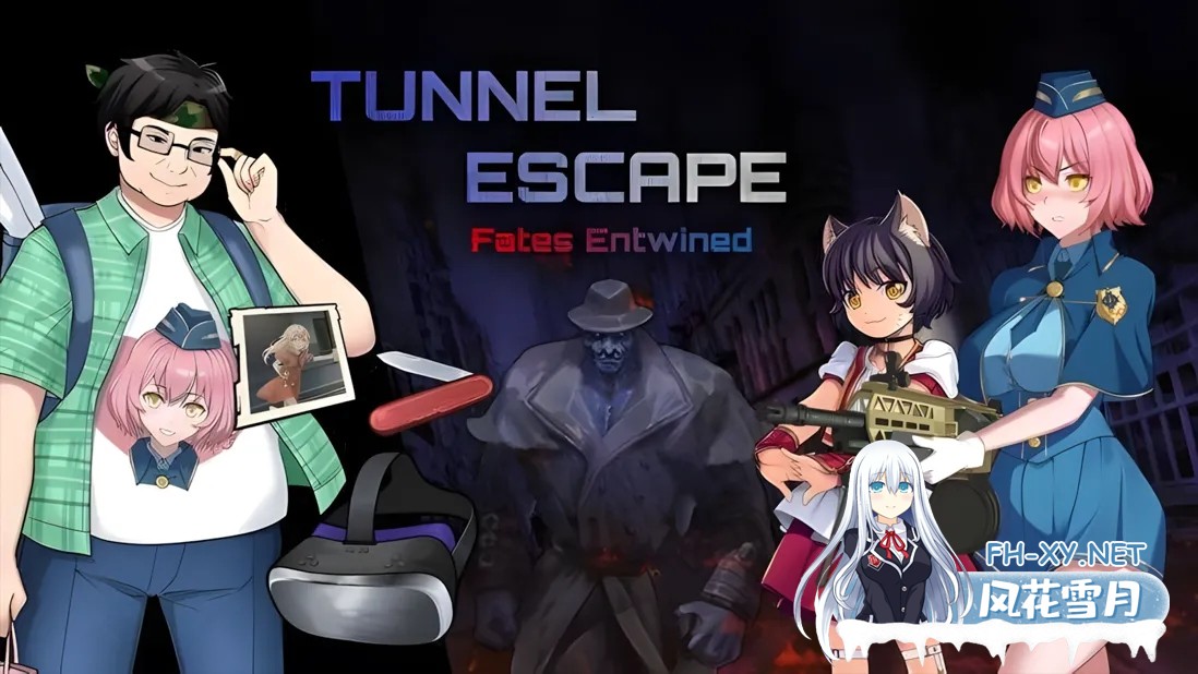 [日系SLG精品/官中/OOO/PC]隧道逃生:终极版 TUNNEL ESCAPE FE Ver0.92a 番外篇[2.03G]-1.jpg