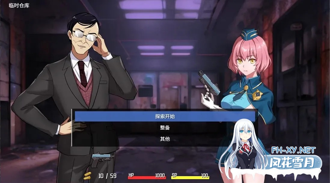 [日系SLG精品/官中/OOO/PC]隧道逃生:终极版 TUNNEL ESCAPE FE Ver0.92a 番外篇[2.03G]-4.jpg