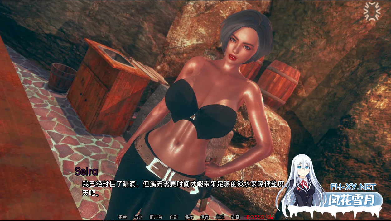 [SLG/汉化/3D/动态/更新]流浪梦魇/流浪孵化/Stray Incubus[S1][PC+安卓/5.1G]-3.png