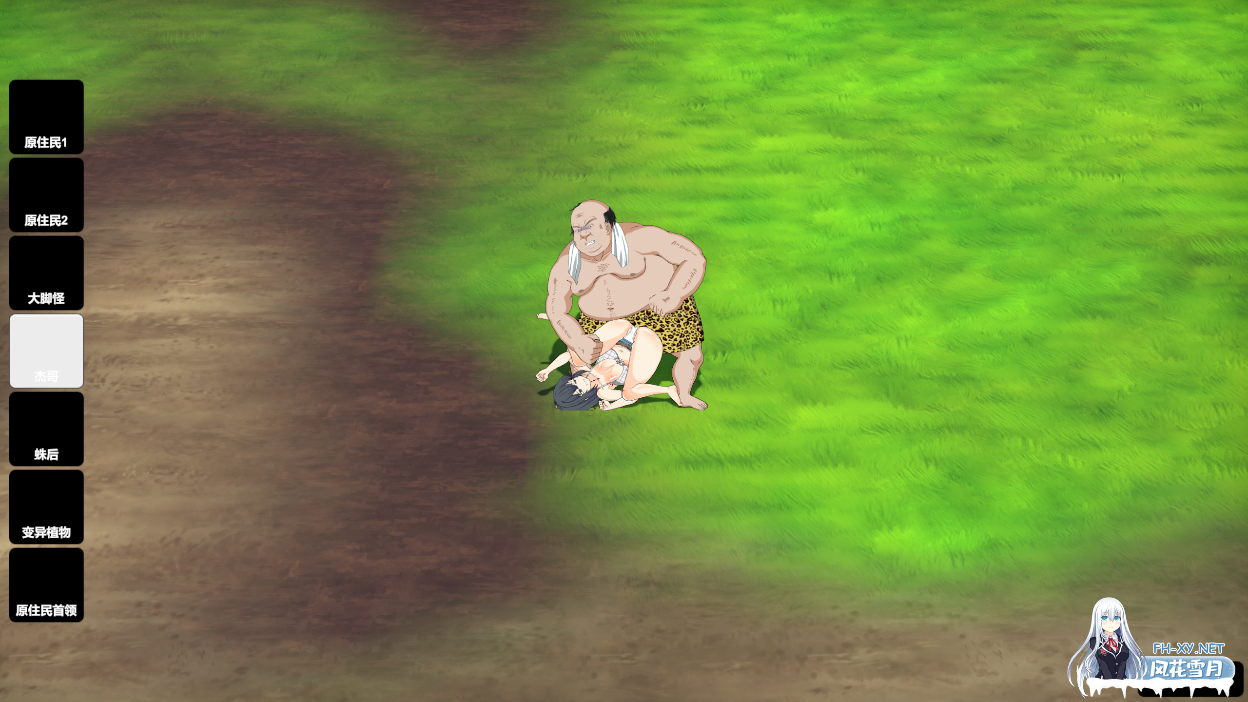 [重口SLG/STEAM官中/步兵/探索/更新]生存游戏/疯狂岛/サバイバルゲーム/Survival/Mad Island[Ver0.4.4.2+DLC+存档][PC/1.40G]-10.png