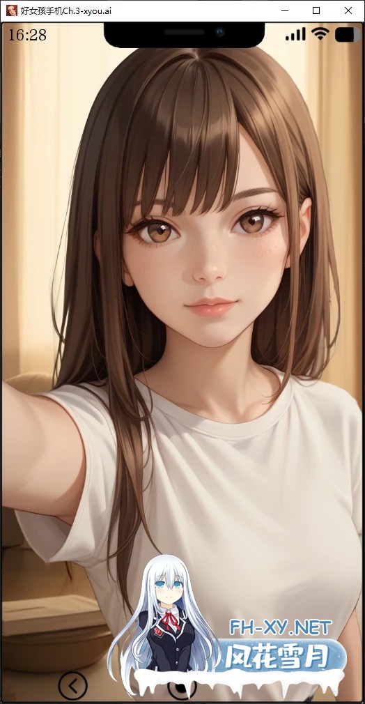[SLG/AI汉化/2D/动态/更新]好女孩手机/Good Girl Phone[Ch.5 Ver109.91][PC+安卓/160M]-6.jpg