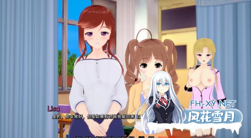 [日系/SLG]无与伦比的欲望v0.39 AI汉化版[5.7G]-3.jpg
