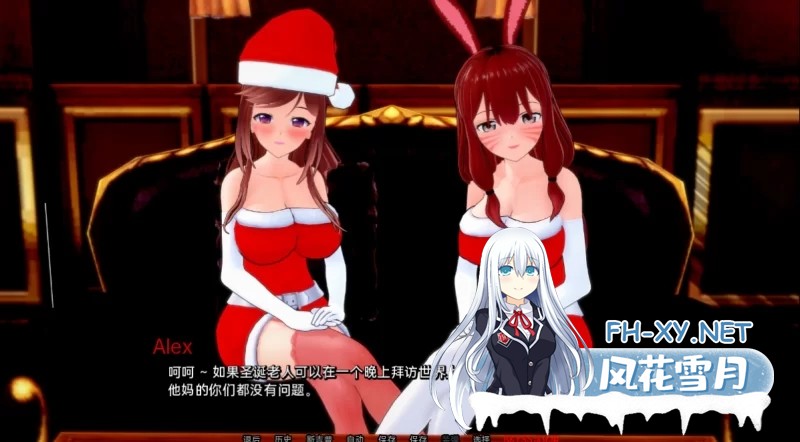 [日系/SLG]无与伦比的欲望v0.39 AI汉化版[5.7G]-5.jpg