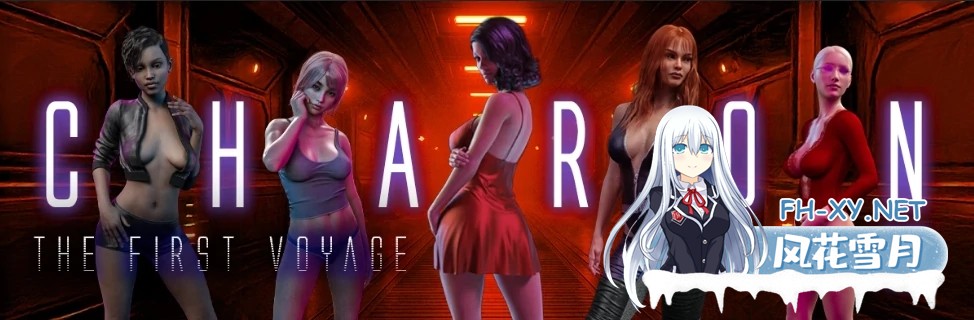 [SLG/AI汉化/后宫/3D/更新]卡戎13号/Charon 13[Ver0.2][PC+安卓/1.4G]-5.jpg