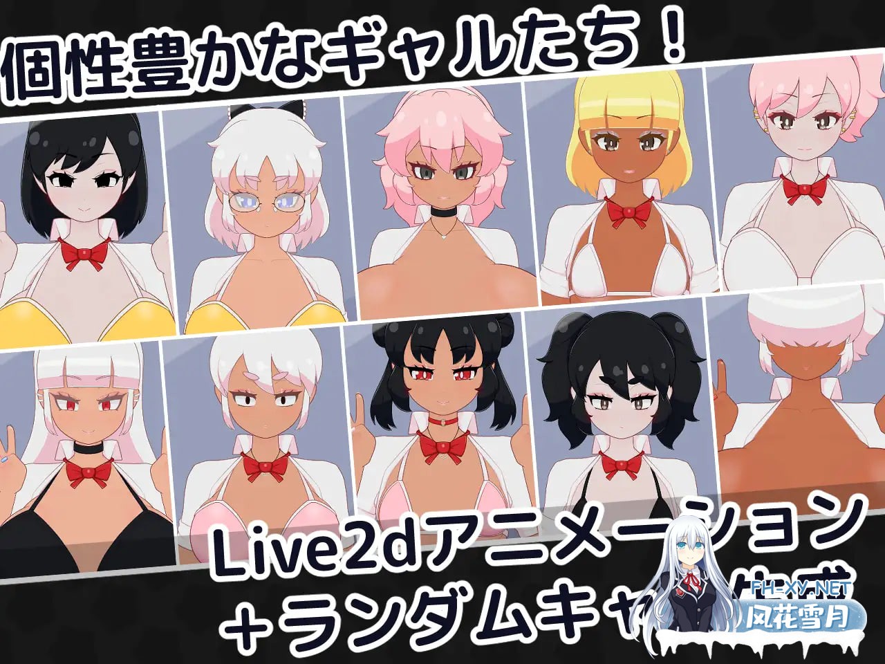 [SLG/生肉/PC] 偷懒辣妹的亲密保健室 v1.1 おサボりギャルおさわり保健室 [155M]-6.jpg