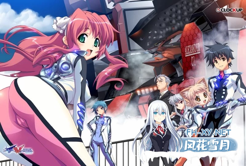 [机甲/ADV/汉化]Zwei Worter HDリマスターAI汉化版+全CG存档[4.2G]-1.jpg