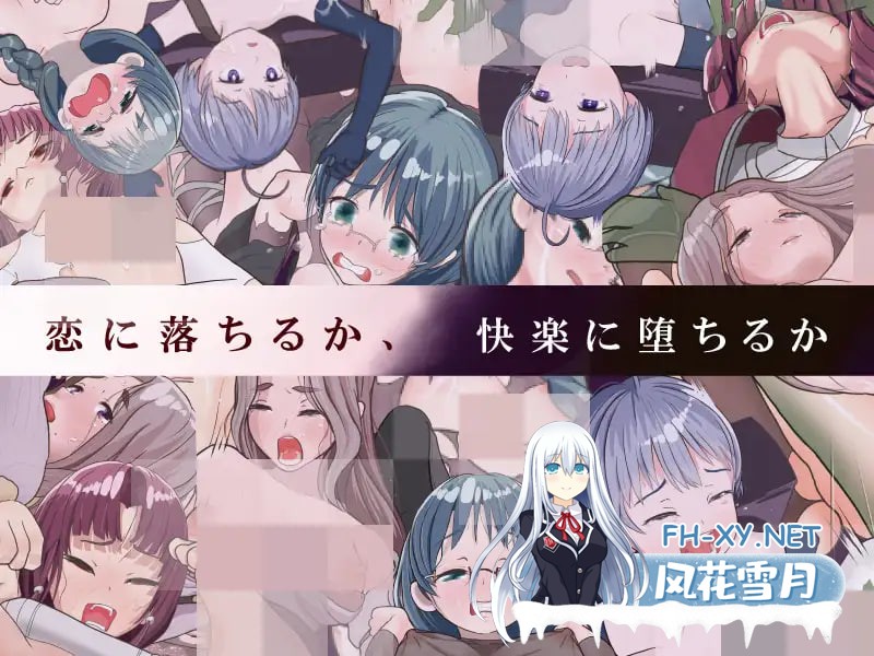 [RPG/AI汉化/PC] 是因为我太弱了吗？ 僕が弱いせいですか?  [1.01G]-6.jpg