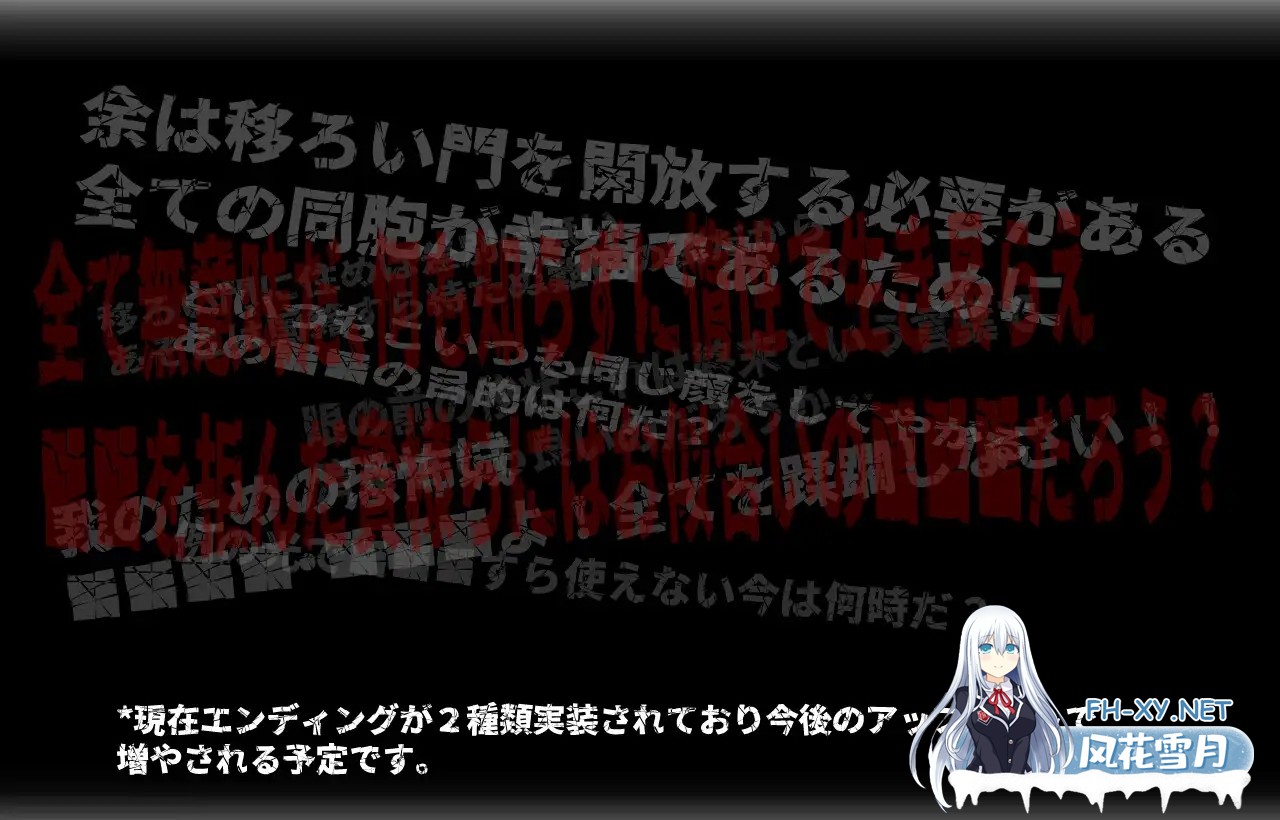 [RPG/兽耳/DL官中/伪娘/和奸/更新][RJ01259041/ンジャna!!社团]呼叫门/调用门/CallGate[Ver2.02+存档][PC/1.1G]-6.jpg