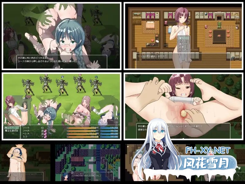 [RPG/AI汉化/萝莉/后宫/NTR/怀孕/兽X/异种X][RJ320604/ろくろ社团]是因为我太弱了吗？/僕が弱いせいですか?[+全回想存档][PC/1.20G]-7.jpg
