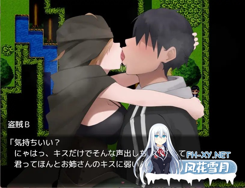 [RPG/机翻/魔物娘/魅魔/色诱/乳交/口交/反向奸][RJ01429140/らむのお部屋社团]魅魔～沉沦色诱被榨干的勇者～/サキュバト～色仕掛けに堕ちて搾られ...-6.jpg
