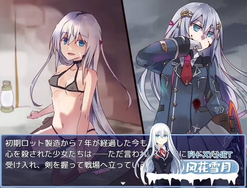 [RPG/汉化]性处理用勇者/性処理用勇者 Ver1.2 AI汉化版[PC/1.4G]-9.jpg