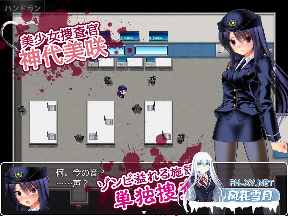 [RPG/AI汉化/中出/自慰/强X/触手/异种X/虫X][RJ01433181/女騎士の城社团]丧尸VS女警美咲 ～被丧尸·触手·虫玷污子宫仍奋战的美少女搜查官/ゾンビvs婦人...-9.jpg
