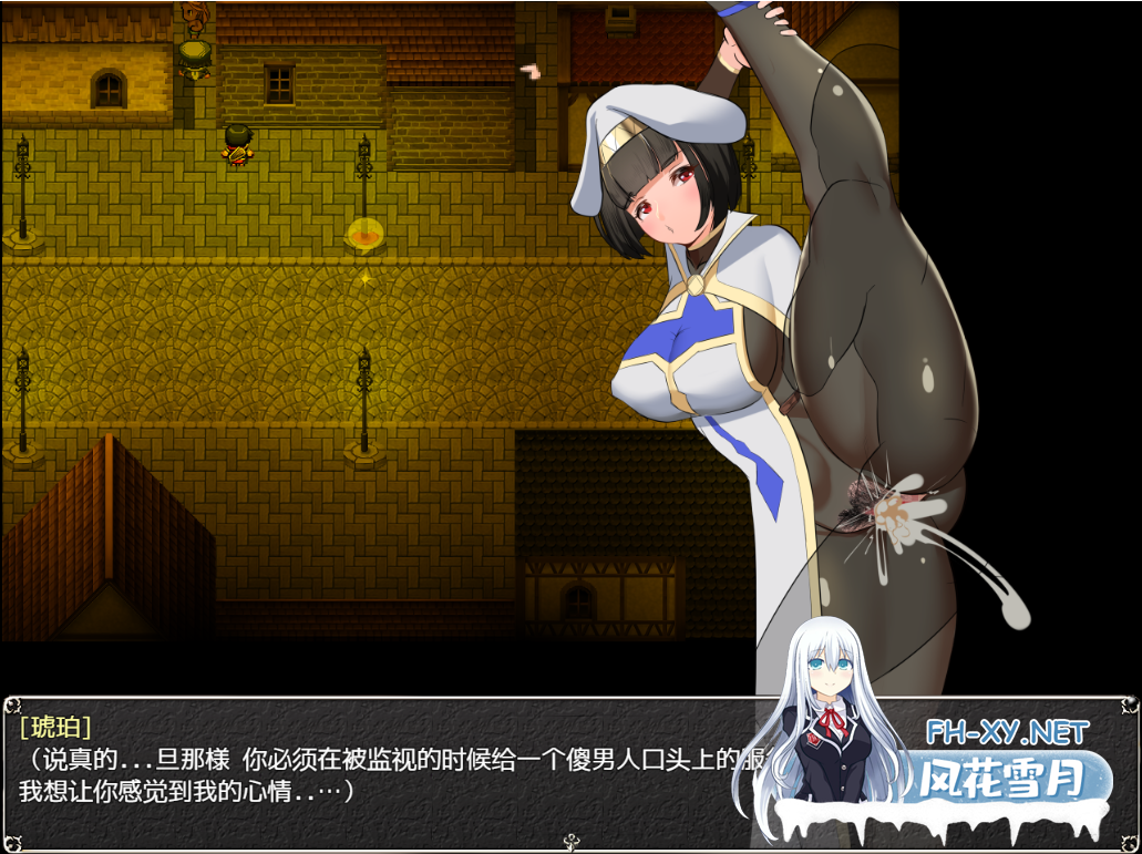 [RPG/精翻汉化/更新/巨乳/淫乱/口交/中出/步兵]淫乱女祭司/NTR女祭司/Nymphomania Priestess[Ver2.0+Ver0.8e 原版][PC/4.8G]-5.png