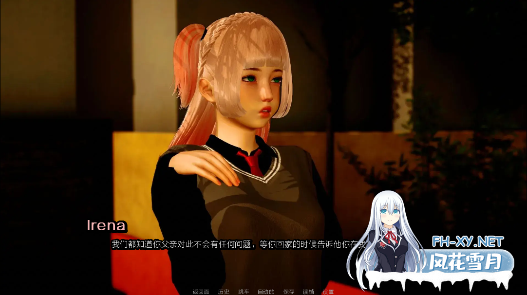 [SLG/汉化/3D/动态/更新]扭曲的命运/Twisted Fates[Ep. 4][PC+安卓/6.1G]-3.png