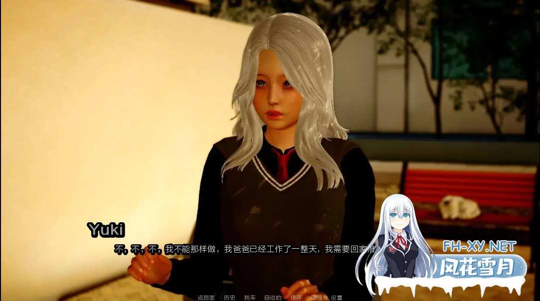 [SLG/汉化/3D/动态/更新]扭曲的命运/Twisted Fates[Ep. 4][PC+安卓/6.1G]-2.png