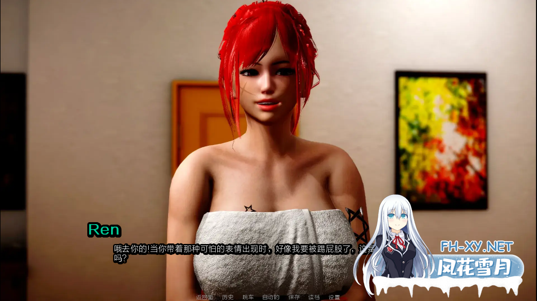 [SLG/汉化/3D/动态/更新]扭曲的命运/Twisted Fates[Ep. 4][PC+安卓/6.1G]-4.png