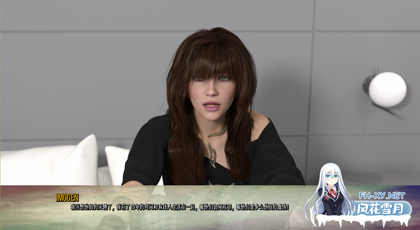 [SLG/汉化/3D/动态/更新]不回头/Not Going Back[Ch.3][PC+安卓/4.5G]-4.png