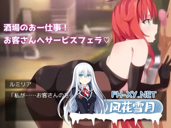 [日系RPG/汉化/OOO/PC]勇者与使者～身为女神代言人的我能做之事～ 勇者と使者～女神の代弁者の俺にできること～ Mtool汉化[1.39G]-11.jpg