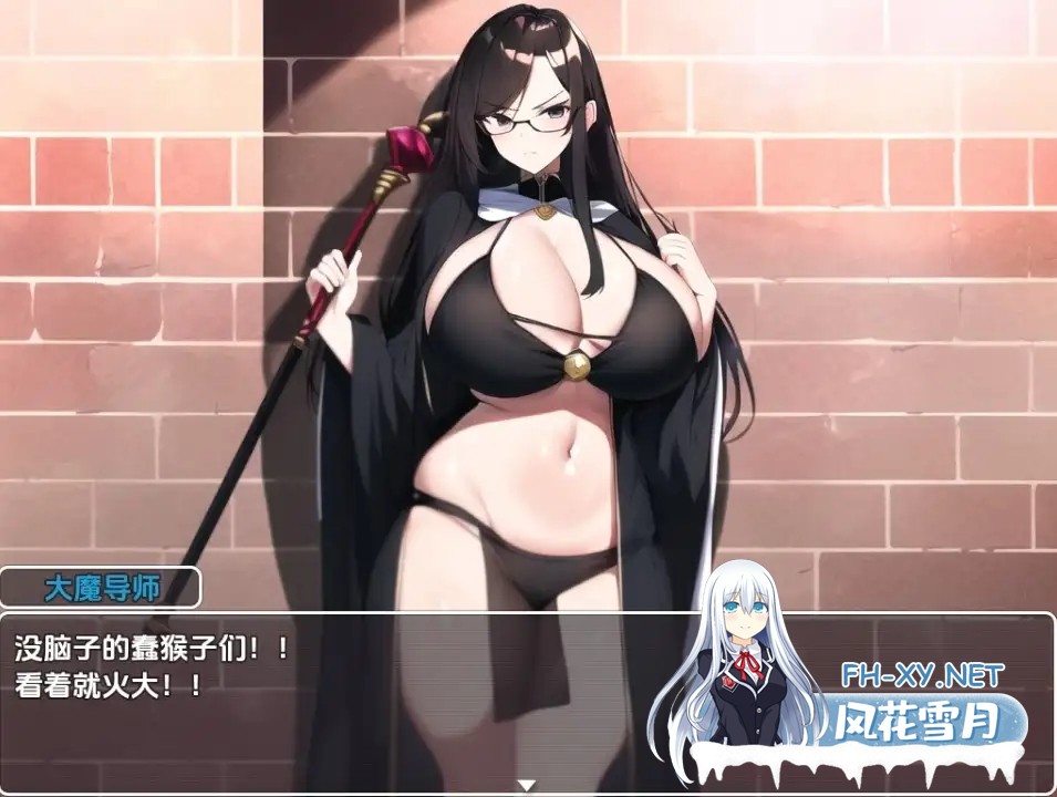 [RPG/AI汉化/战士/羞辱/多P][RJ01067853/宇宙戦社团]战火之山贼/戦火の山賊[PC+安卓/1.20G]-6.jpg