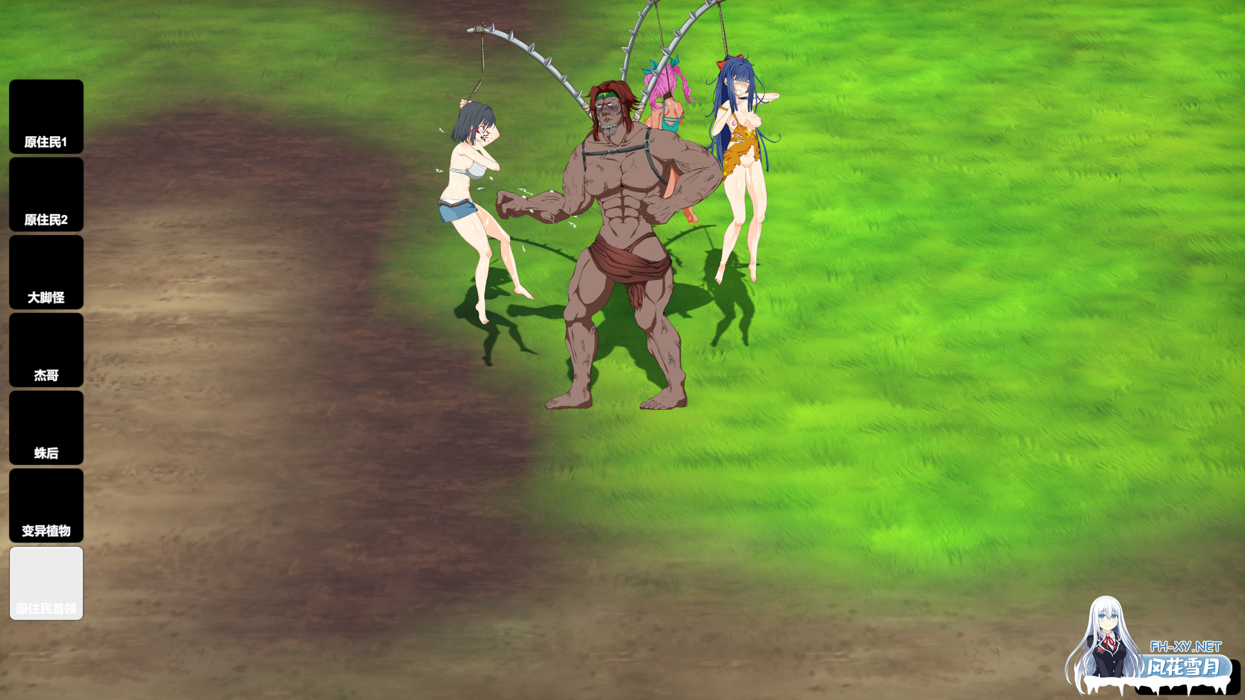 [重口SLG/STEAM官中/步兵/探索/更新]生存游戏/疯狂岛/サバイバルゲーム/Survival/Mad Island[Ver0.4.4.6+DLC+去码][PC/1.20G]-11.png