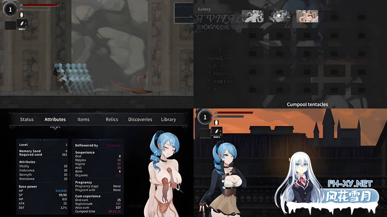 [日系爆款ACT/官中/步兵/全动态]永恆的欠損 La Vitalis : 永恒的欠损/Immortal Loss Beta V0.23.0 Beta 官方中文步兵版+全CG存档[3.77G/CV]-7.jpg