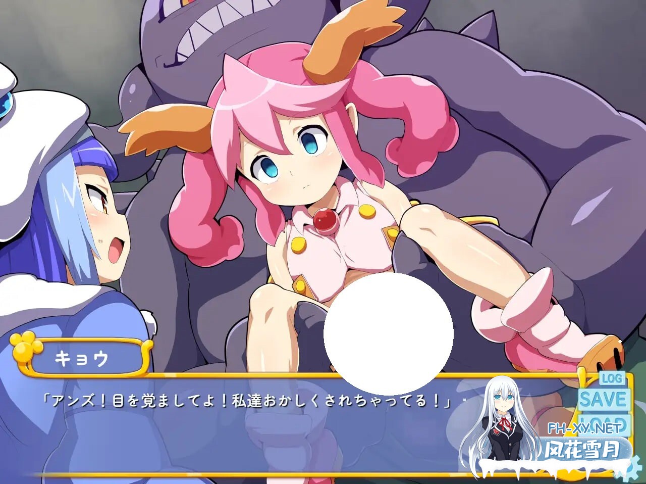 [ADV/AI汉化/双端] 魔法少女！可可与贝尔～库彭的观察日记～ v1.1 魔法少女!ココ&ベル 〜キュポンの観察日記〜 [1.31G]-6.jpg