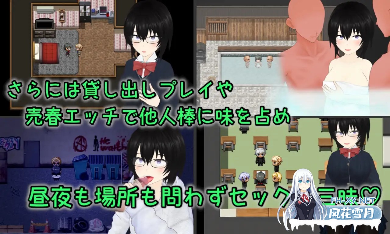 [ADV/机翻+AI汉化/淫乱/多P/NTR][RJ01192843/唐揚げトマト社团]丢弃 顺从玩具少女的愉快抛弃方式/Discard 従順オモチャ少女の愉しい棄て方[PC/2.3G]-4.jpg