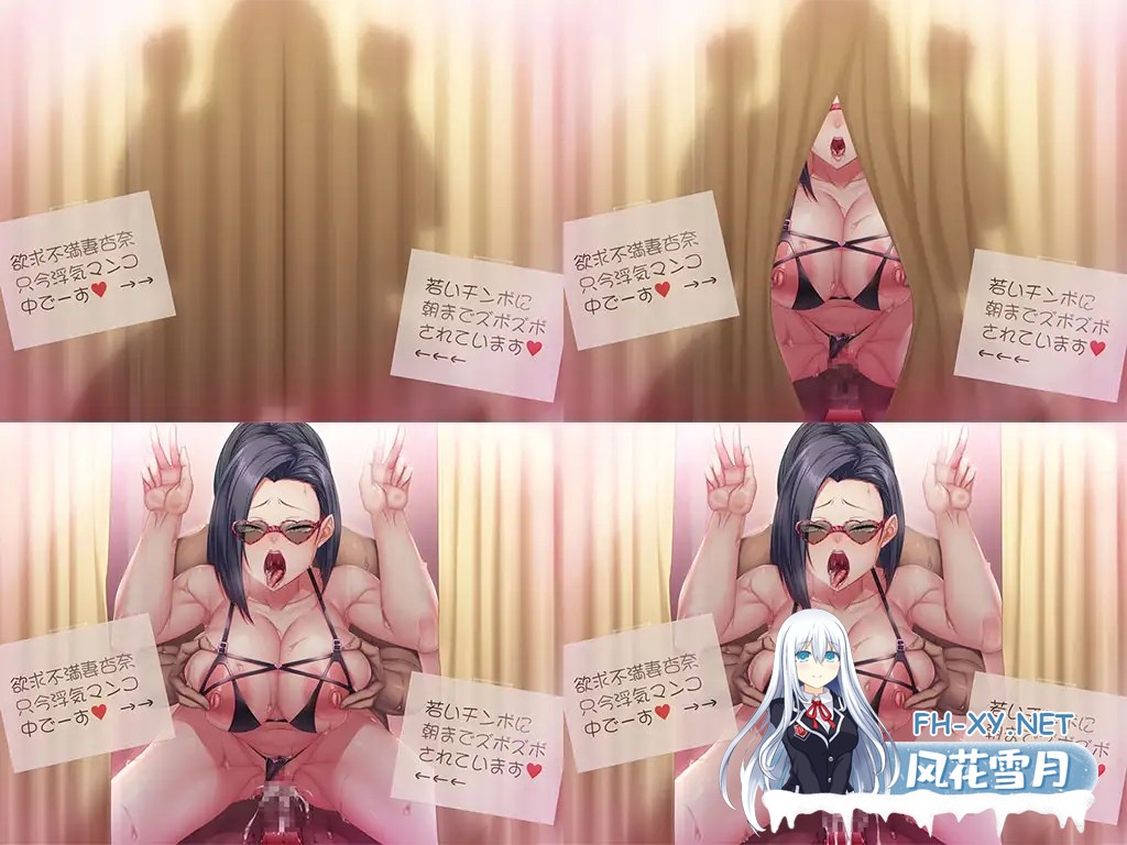 [ADV/AI汉化/淫语/人妻/中出/巨乳][RJ437725/ORCSOFT社团]太太原是梦想家2022~/奥様は元ヤリマン2022~[+全CG存档][PC/1.3G]-4.jpg