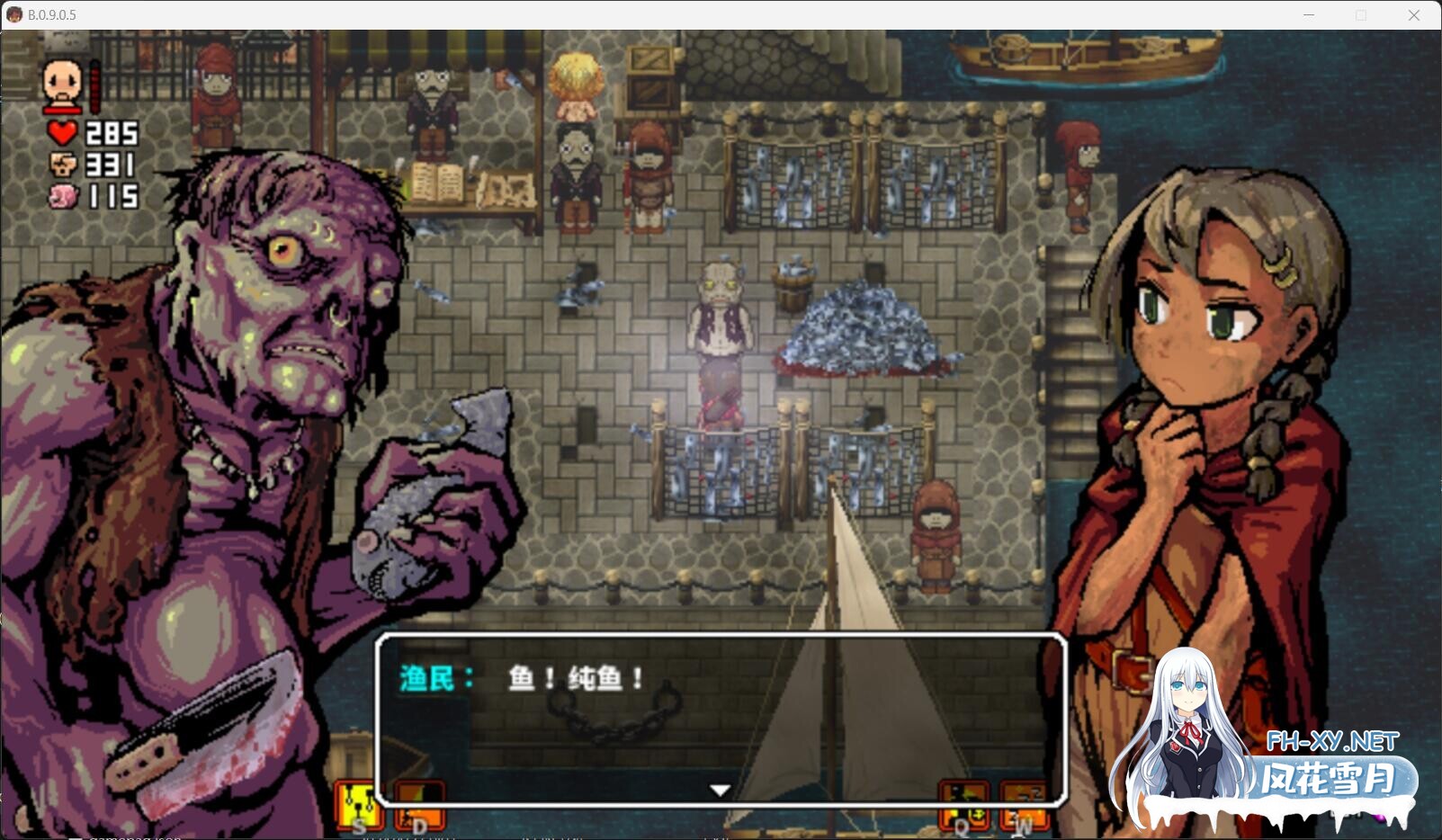 [生存RPG/中文/高自由度/全动态] 洛娜的世界 LonaRPG Ver0.10.0.2 官方中文版+控制台指令 [650M/更新]-3.jpg