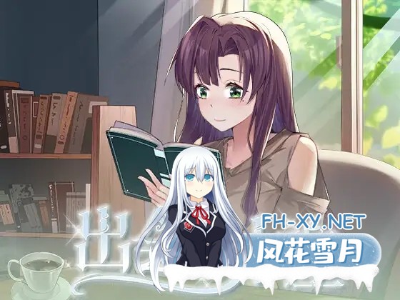 [SLG/DL官中/触摸/乳交/肛交/口交/巨乳/步兵][RJ01379097/猫語社团]邂逅书店/相遇书店/出会い本屋/Serendipity Bookshop[Ver1.01][PC/180M]-9.jpg