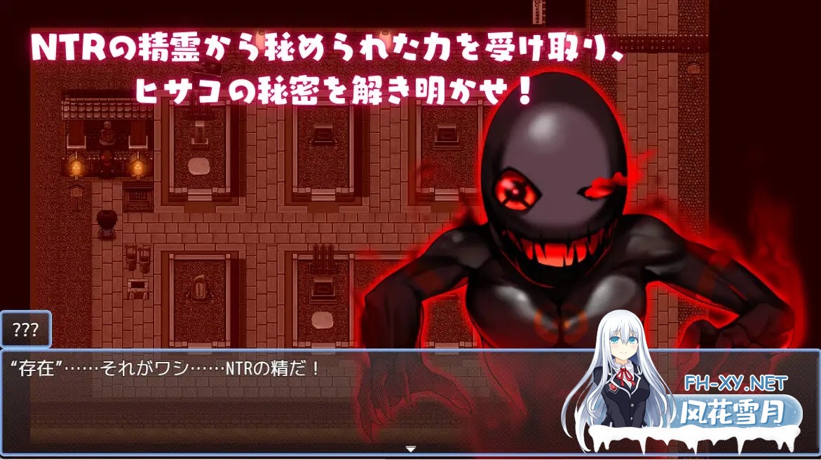 [RPG/DL官中/人妻/出轨/NTR/口交/步兵][RJ01395996/Team18社团]NTR猎人～久子的秘密～/NTRハンター ～久子の秘密～[Ver1.2+作弊码][PC+安卓/970M]-7.jpg