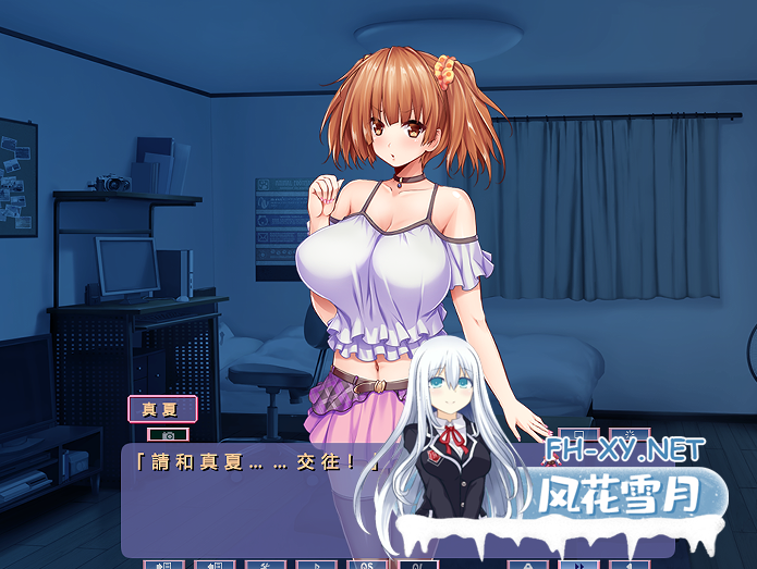 PC[cospaly拔作动态ADV汉化]春光照片摄影师！我要成为最骚的摄影师！内嵌AI汉化+全CG存档[8.8G]百度/迅雷/夸克/-11.png