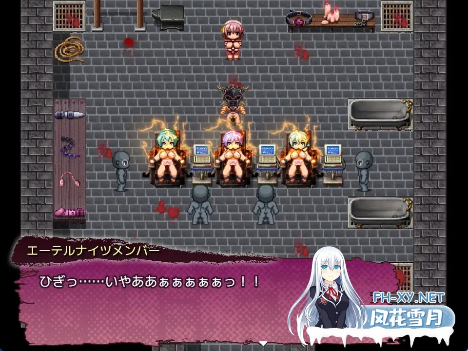 [RPG/AI汉化/拘束/羞辱/SM/羞耻][RJ01435573/いぼつきぐんて社团]永恒骑士～水手女主角凄绝审问～/エーテルナイツ～セーラーヒロイン凄絶拷問～[+作...-8.jpg
