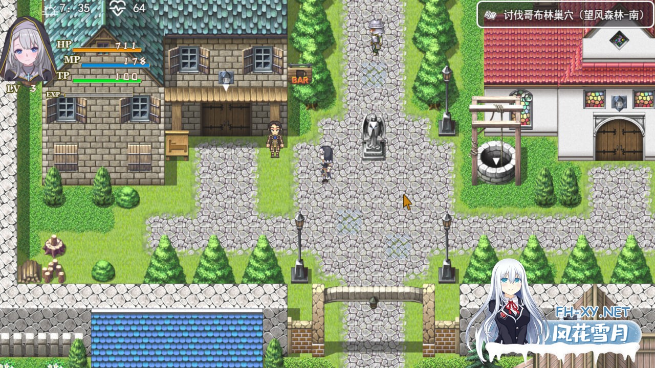 [RPG/官中/PC] 转生Galgame成为女主角！[767M]-5.jpg
