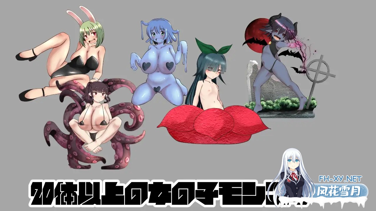[RPG/机翻+AI文本/萝莉/自慰/野外/舔阴][RJ01417043/ふらふら社团]讨债猎人卡琳与魔法师的迷宫/借金ハンターカリンと魔法使いの迷宮[Ver25.08.09][PC/2.5...-7.jpg