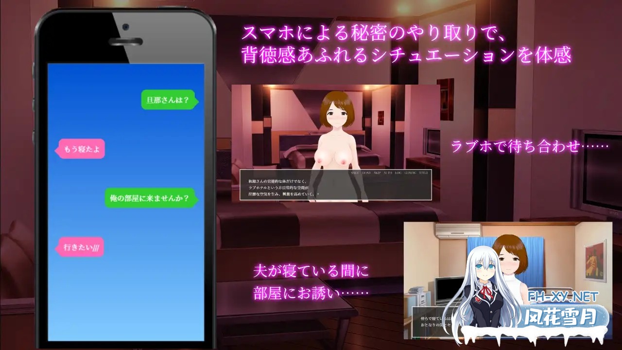 [SLG/STEAM官中/人妻/NTR/巨乳][RJ309639/やさにき社团]隔壁太太今天也独自一人/おとなりの奥様は今日も独り[Build.11572090+DLC][PC/300M]-6.jpg