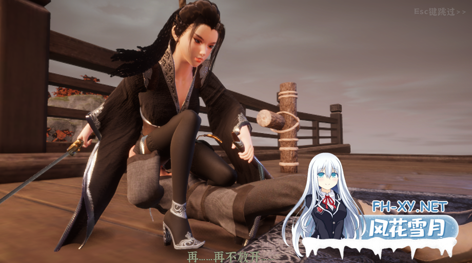 PC推荐[武侠3D互动沙盒]极品采花郎 V1.4.5官中动态步兵~新增大量野战场景+贵妃南宫翎通关存档[9.3G]百度/迅雷/夸克/UC-3.png