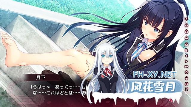 [ADV/AI汉化/巫女/恋愛/乱交/百合]下流的意外事件：思影/オモカゲ 〜えっちなハプニング！？ なんでもどんとこい！〜[+付存档][PC+安卓/3G]-6.jpg