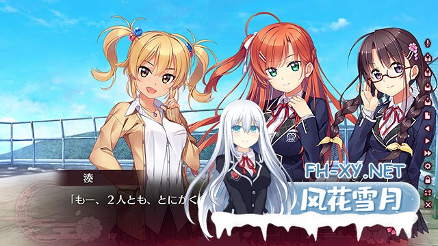 [ADV/AI汉化/巫女/恋愛/乱交/百合]下流的意外事件：思影/オモカゲ 〜えっちなハプニング！？ なんでもどんとこい！〜[+付存档][PC+安卓/3G]-8.jpg